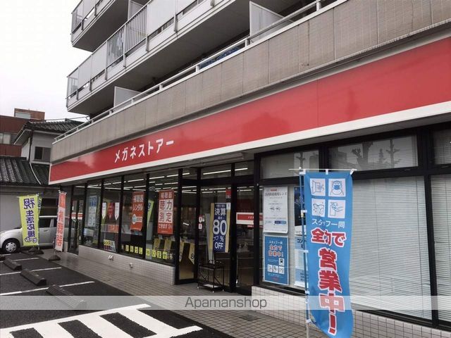 Buena-Maison 福生Bの周辺写真