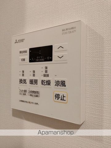 ALIVIS SHIMO−SHINJO SOL TERRACEの内装写真
