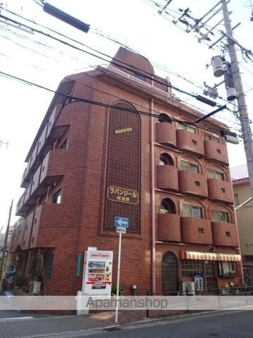 ラパンジール阿倍野の外観写真