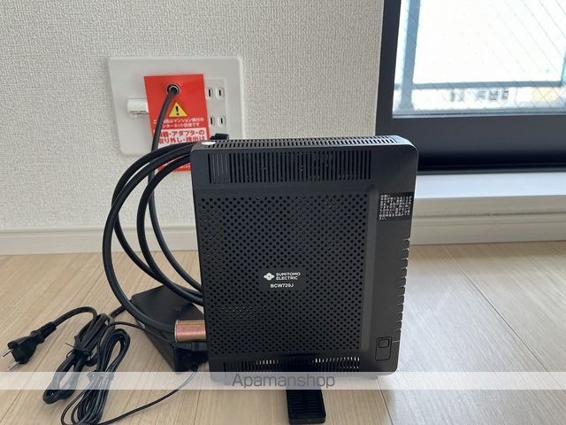 MISTRAL栗山町の内装写真
