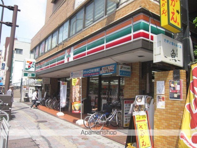 S−FORT高宮の周辺写真