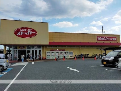 Ｊａｃｋ　ｋｏｇｕｋｉⅠ[1K/26.23m2]の周辺7