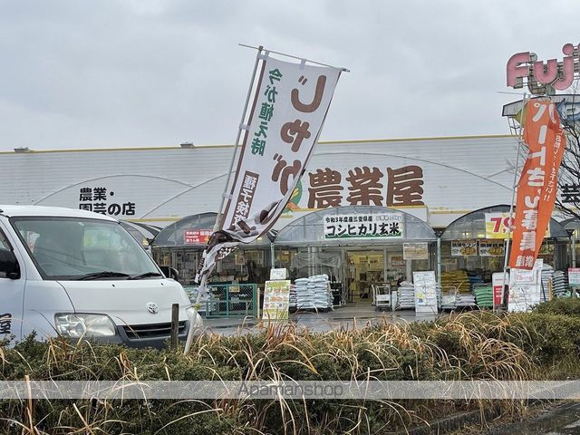 エル・レマンソの周辺写真
