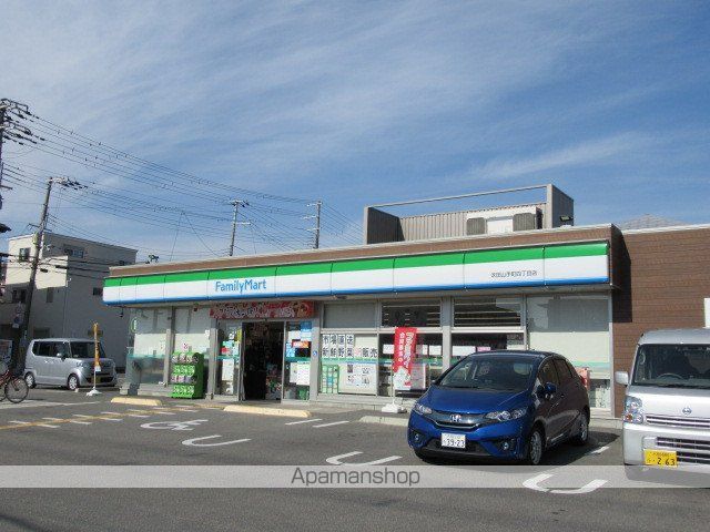 カンフォーラ朝日が丘の周辺写真