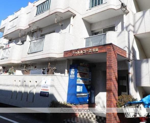 シャルルコーポ紫原の玄関写真