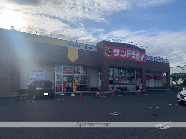 レオパレスヴィラ北野の周辺写真