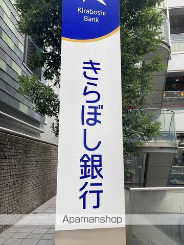 BLISS 駒沢の周辺写真