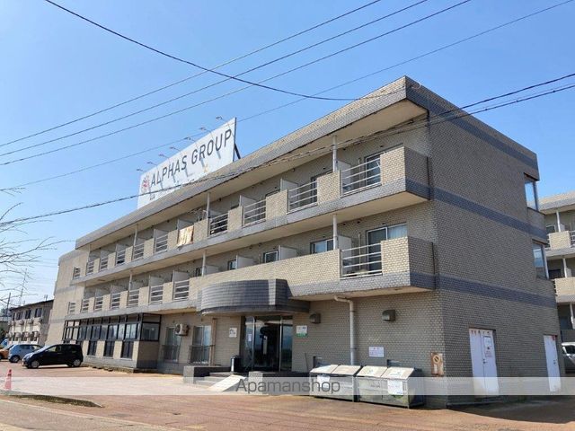 リボン長岡
