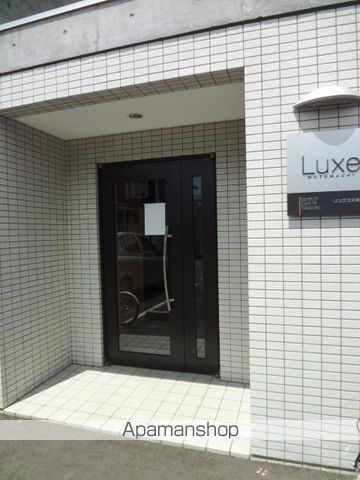 リュクス元町のその他写真