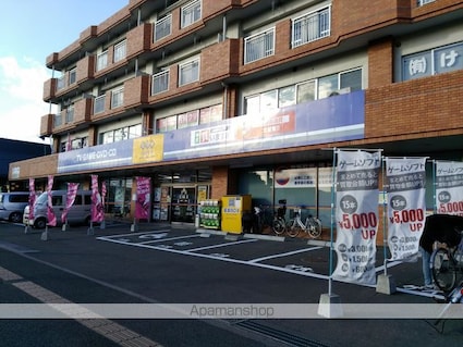 フォレスタ幸町[1K/23.19m2]の周辺8