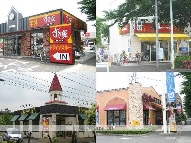ラ ヴェラ ヴィータの周辺写真