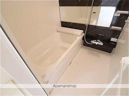 Ｄーｒｏｏｍ御茶園[1LDK/41.86m2]のバス