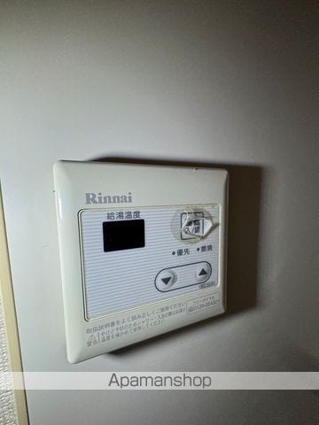 ラスカー原の内装写真