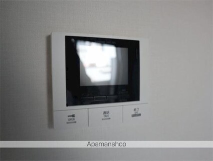 エーデルハイム[1K/25.38m2]のセキュリティ