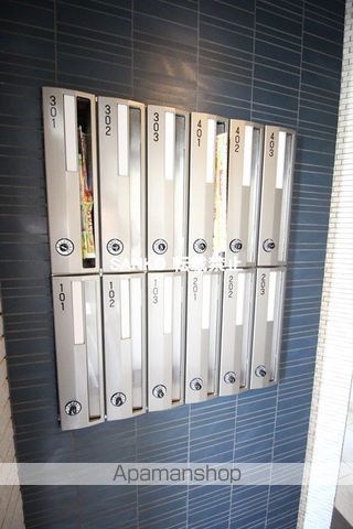 GLASS MAREのその他写真