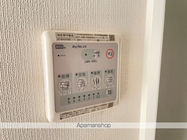 ストーリア小山Iの内装写真