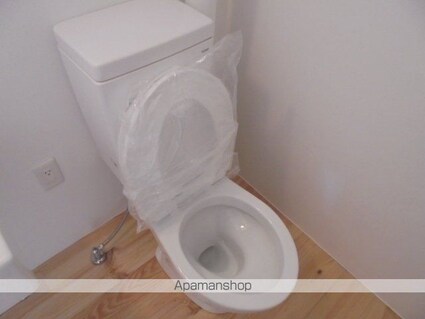 メゾンアンドー[1R/36m2]のトイレ2