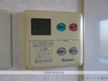 ＳＳハイツ[1DK/30.58m2]の内装8