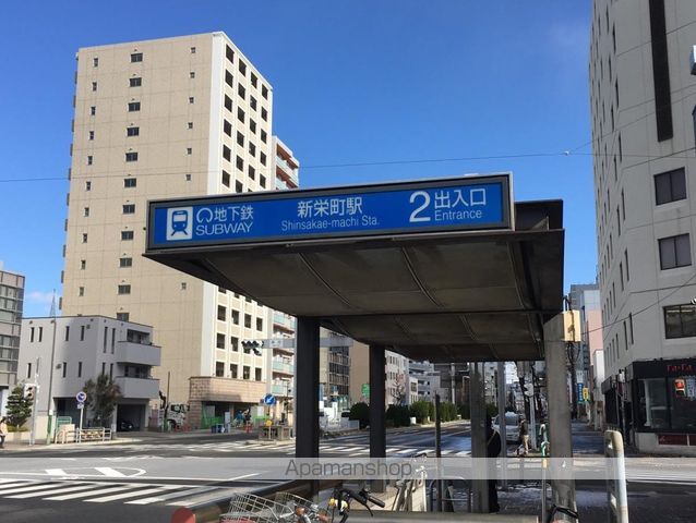 エスリード栄ラ・ヴィの周辺写真