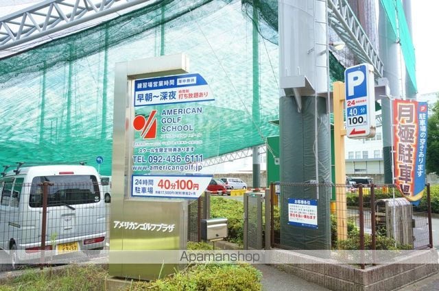 レジデンシャルヒルズ博多駅前の周辺写真