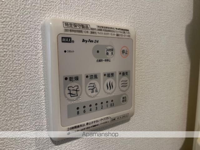 グラースヴィラの内装写真