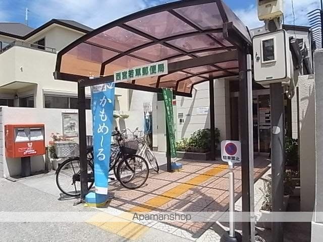 甲子園三番町ハイツの周辺写真