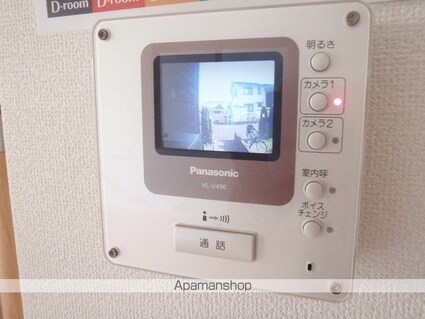 グランジェール[2LDK/74.35m2]のその他設備