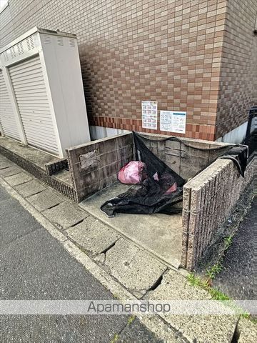 レガーロ南斗のその他写真