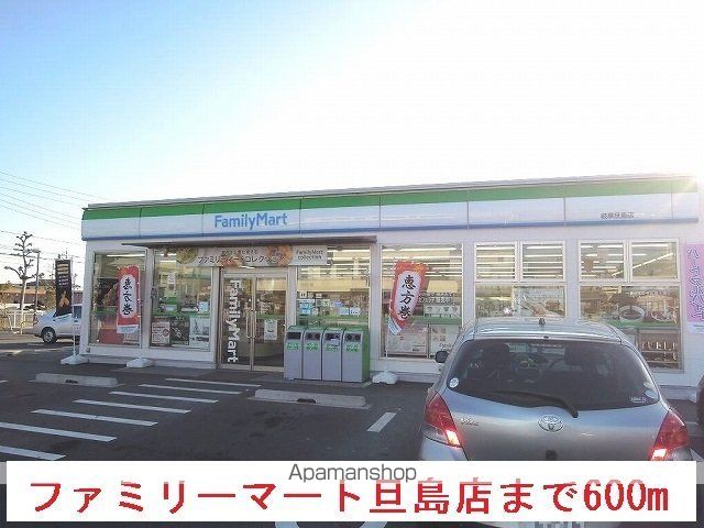 【岐阜市萱場町のアパートの周辺環境1】