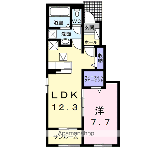 アンソレイユ壱番館　Ⅰ 102 ｜ 茨城県鹿嶋市大字平井1104-1（賃貸アパート1LDK・1階・50.14㎡） その2