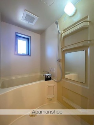 フォブールひかり[2LDK/55.89m2]のバス