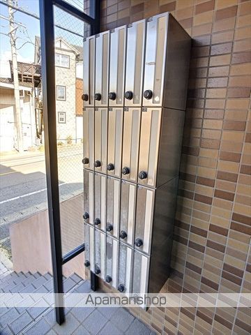 サンライズ20Αのその他写真
