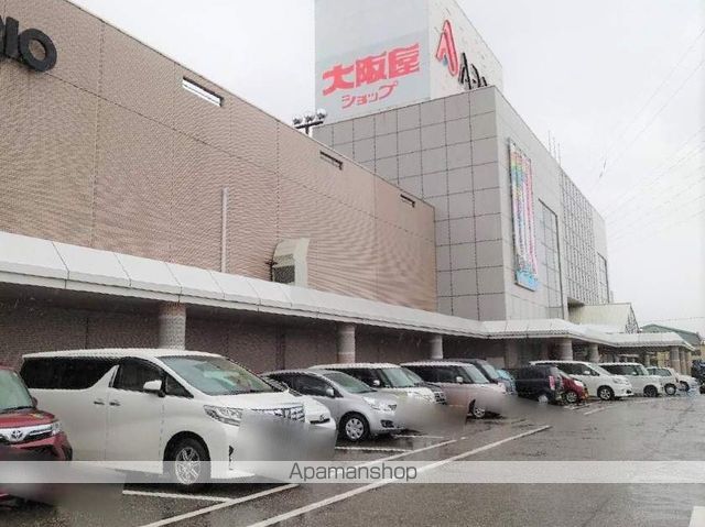 ビレッジハウス二口1号棟の周辺写真