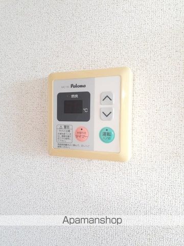 イノセントハウス YUMIの内装写真