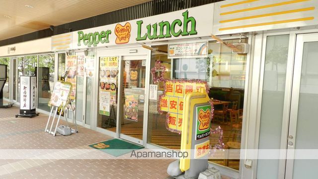 ケーユーハウスの周辺写真