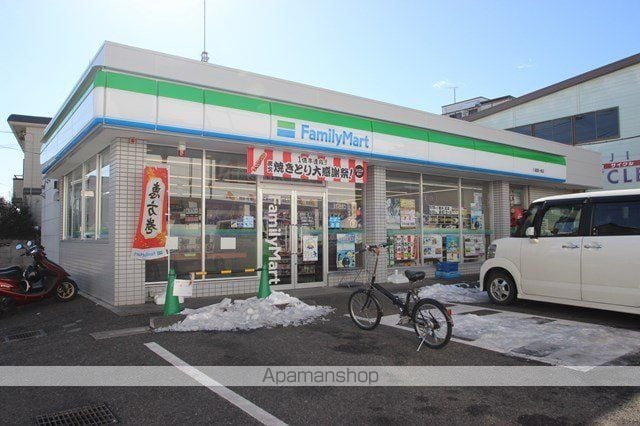 エテルノの周辺写真