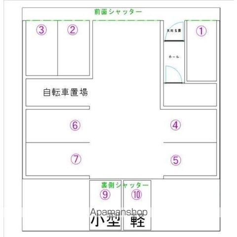 ブランノワール北27条のその他写真