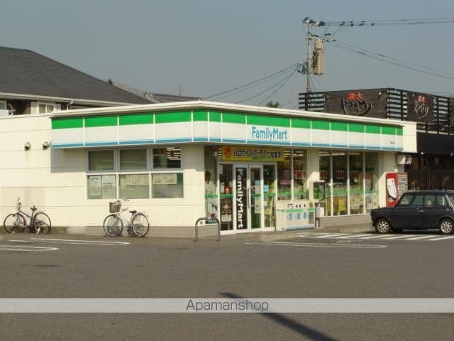 メルヴェーユIIの周辺写真