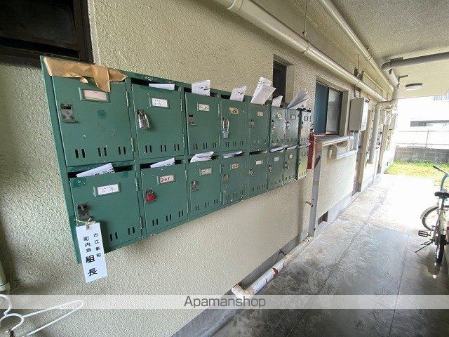 嵯峨野ハイツのその他写真