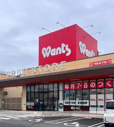 イルマーレ Cの周辺写真
