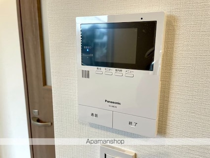 ＭｉｏＮａｏ[1LDK/36.85m2]のセキュリティ