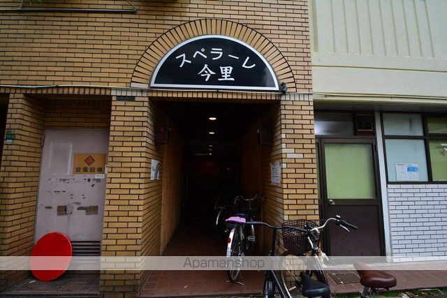スぺラーレ今里の玄関写真