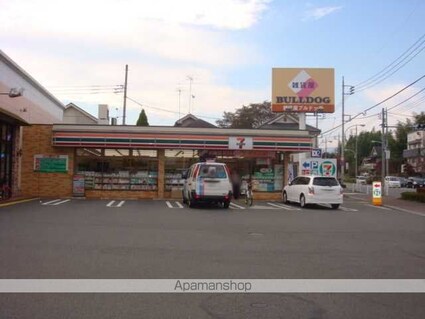 東京都あきる野市牛沼[1LDK/32.72m2]の周辺1