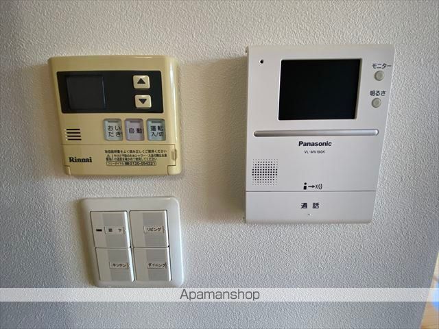 apartment 山形県鶴岡市新海町12-15
地図を見る