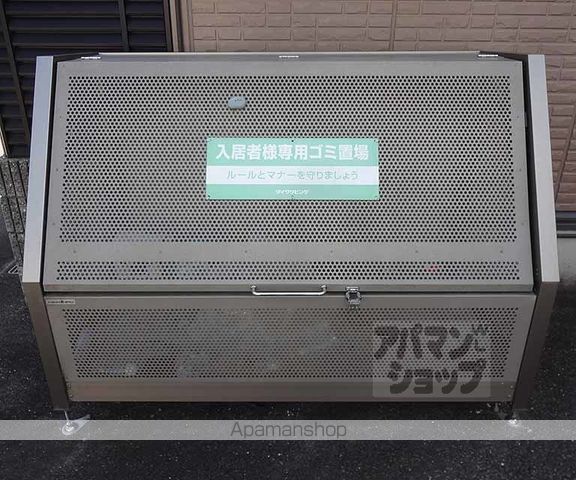 セジュール鴨土の外観写真
