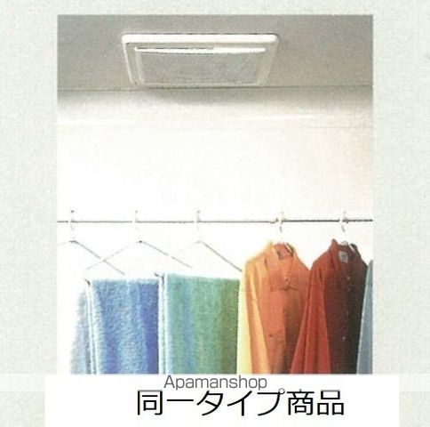 ヒカルサ新潟関屋の内装写真