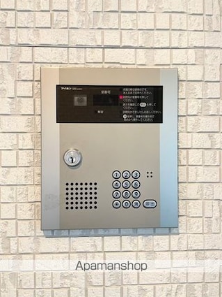 アークリード大津[1K/26.5m2]の共用部6