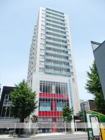 UURコート札幌南三条プレミアタワーの外観写真