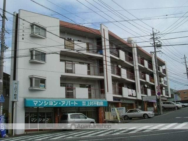 グレース名倉の外観写真