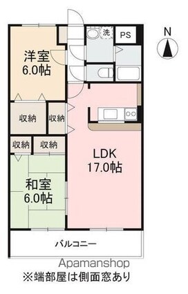 メルヴェーユ新居[2LDK/66.5m2]の間取図